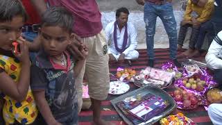 Jayprakash Sangh Kamni
