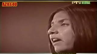Aksar Shab E Tanhai Main Kuch Der Pehle Neend Se { The Immortal Reshma Jee } Ptv Classics