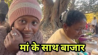 Went to sell vegetables in the market. #amitjyoti