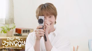 2026 ONEW SEASON'S GREETINGS [Dear My JJINGGU] Behind