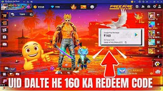 🔥 UID डालते ही ₹160 का Free Fire Redeem Code मिल गया 😱 | Free Fire  | Free Fire Diamond Giveaway 💎