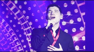 Mario Girón - No importa la distancia - Foro TotalPlay (02/07/2025) Tour Destinos