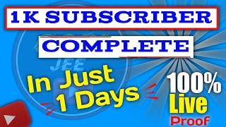 1 दिन में 1k Subscriber Complete 🔥subscriber kaise badhaye/ youtube par subscribe kaise badhaye 2022