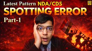 Error Detection & Correction Tricks | Error Spotting in English |Grammar Lessons by Shubham Varshney