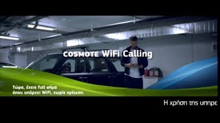 COSMOTE – “WIFI CALLING”