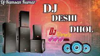 Desi_Dhol_sample_Gujarati_radium_desi_Dhol full_bass