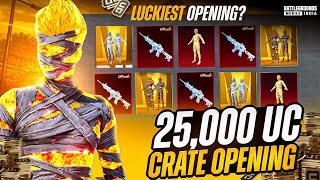 I GOT ULTIMATE MUMMY SUIT IN 540 UC! 🤯 | BGMI ANNIVERSARY CRATE