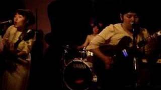 Mama Guitar -"White Car" Live Sept 3 '06 Part#6