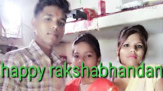 Aa mere pas aa rakshbandhan stetus