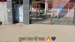 😔My school memories😍 | miss school Life🔥|@nonstopjourney1008/#trending #viral