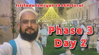 Istifada Ilmiyah 1446H Surat - Phase 3 Day 2