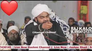saiyed Aminul qadri stetus