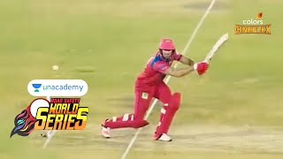 Unacademy RSWS Cricket | England Legends Vs South Africa Legends | Sixes And Boundaries | #RSWS