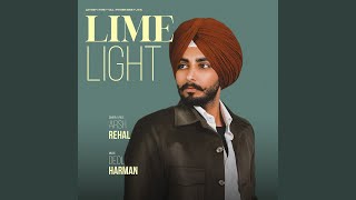 Lime Light