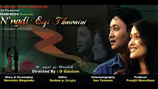 NANDI EIGI THAWINi manipur film