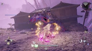 Tengu. V Tengu.