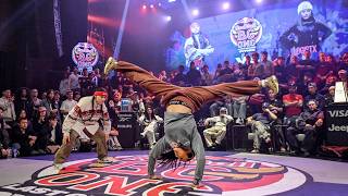 Red Bull BC One Last Chance Cypher Tokyo 2025