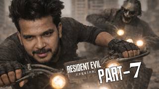 The Last Ride | Resident Evil Requiem Gameplay Part - 7