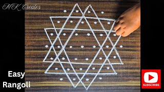 Simple easy 7 dots kolam | 3 simple kolams | dot kolam designs dot rangoli designs 