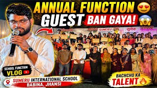 Bachcho Ka Talent Dekh Shock Ho Gaya 😱 | School Function Vlog Jhansi 🔥