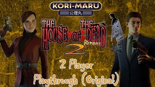 The House of the Dead 2: Remake - 2 Player Original Mode Playthrough (Nintendo Switch)