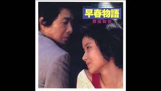 久石譲 - The Other Side of the Door 扉の向う