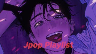 𝐏𝐥𝐚𝐲𝐥𝐢𝐬𝐭 게임 유튜버가 오랜만에 초대하는 "취향적중" 제이팝 플리💿 | J-POP Playlist