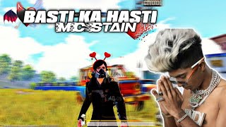 MC STAN | Basti ka Hasti ❤️✨ |  Pubg/Bgmi Montage #montage #mcstan #bgmi #pubgmobile #gaming