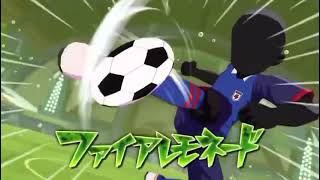 Inazuma Eleven Victory Road: Fire Lemonade (Voice Japanese)
