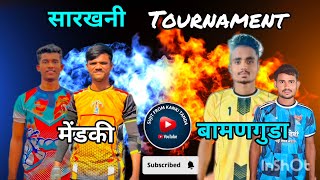 मेंडकी 🆚 बामणगुडा #सारखानी#tournament #kabaddi  @AkkiKabaddi286  @V17promadavi  @SSCLUBSPORTS 