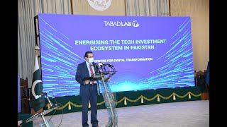 Chairman STZA Amer Hashmi speech at Tabadlab's report launch
