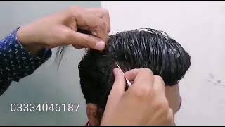purani hair wig fori thek krway 03334046187