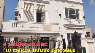 10 Marla House For Sale in Talha Block Bahria Town Lahore | Rehan Builders