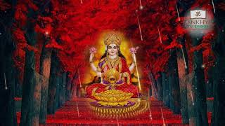 Sankhya Television Bhajans- Jai Jai Laxmi Maata