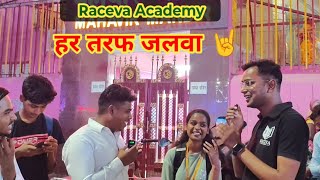 हर तरफ पॉलिटेक्निक कॉलेज में Raceva Academy के स्टूडेंट्स ✅ #racevaacademy #polytechnic2026 