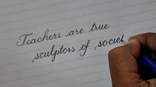 Teachers are.....
