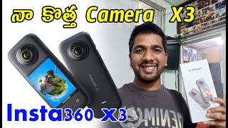 నా కొత్త camera Insta360 x3 unboxing telugu saicharan vlogs #insta360x3 #insta360 #insta360telugu