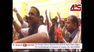 || दिवाने श्री श्याम के || 25 दिसम्बर 2016 हार्दिक लॉन नागपुर PART 3