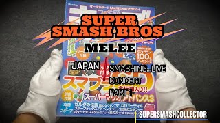 Super Smash Bros Melee Smashing Live Concert Part 1 (Japan)