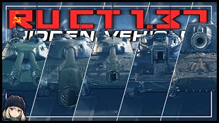 𝗥𝗨 𝗖𝗧 𝟭.𝟯𝟳 - 𝗛𝗶𝗱𝗱𝗲𝗻 𝗩𝗲𝗵𝗶𝗰𝗹𝗲𝘀 --- 617Q, Obj. 718B, SU-152 Taran, Prj. 57A, E 100 "Feuerbar" || WoT-RU