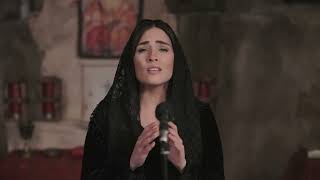 Fi El Layli Qabla El Alam - في الليل قبل الالام / Christiane Najjar