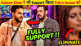 😯Finally Salman Khan ने भी SUPPORT किया Fukra insaan को, @FukraInsaan gets support from Salman khan