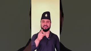 go ) li गो ( लि कान्ड  balkumari