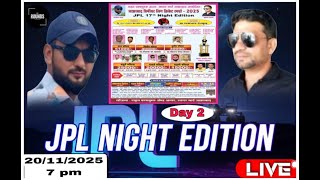 Afroz Star is live in JPL day 2 #jpl #jafrabad #cricket #livestream