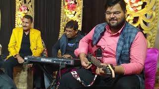 Kha Gai Nazaren Dhokha Kuchh. Singer Ustad Sakhawat Husain Kaan Sahab