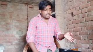 बोला काहे कोनाईल बाड़ू दिल के सांवरिया भोजपुरी songh live एक बार जरूर सुने ईस गाने को 🙏 🙏