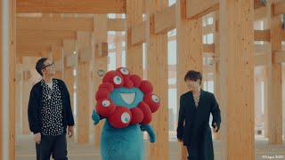 大阪・関西万博オフィシャルテーマソング　コブクロ「この地球の続きを」MUSIC VIDEO ～EXPO2025 ver～
