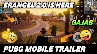 PUBG MOBILE ERANGEL MAP V2.0 OFFICIAL TRAILER