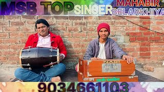 Mere Rashke Qamar" Video "Song" | Baadshaho | Nusrat Fateh Ali Khan, Rahat Fateh Ali Khan | New 