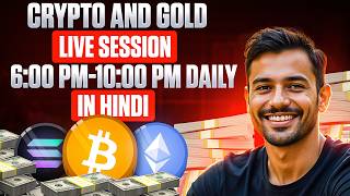 Crypto Trading LIVE: BTC Live Trading Bitcoin Analysis | 25 MAR #crypto #bitcoin #btc